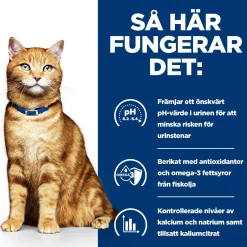 Hill's Prescription Diet Feline c/d Urinary Care Chicken & Vegetables Stew 82 g