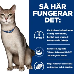 Hill's Prescription Diet Feline k/d Chicken 156 g