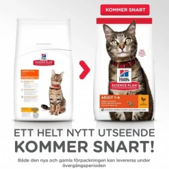 Hill's Science Plan Cat Adult Chicken
