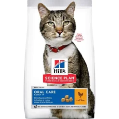 Hill's Science Plan Cat Adult Oral Care Chicken