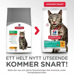 Hill's Science Plan Cat Adult Perfect Weight Chicken