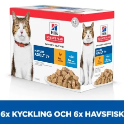 Hill's Science Plan Feline Mature Adult 7+ 12x85g