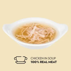 PrimaCat Chicken in Soup