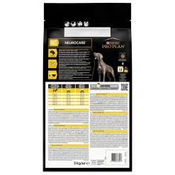 Purina Pro Plan Veterinary Diets Dog NC Neurocare